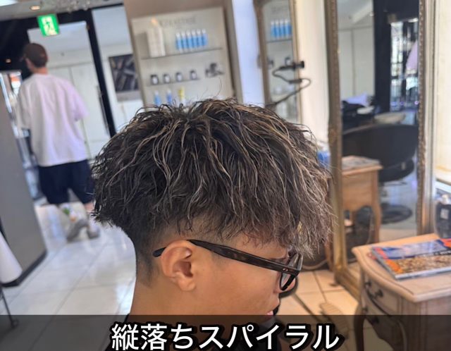 メッシュパーマ　メンズパーマ　ツイストスパイラル