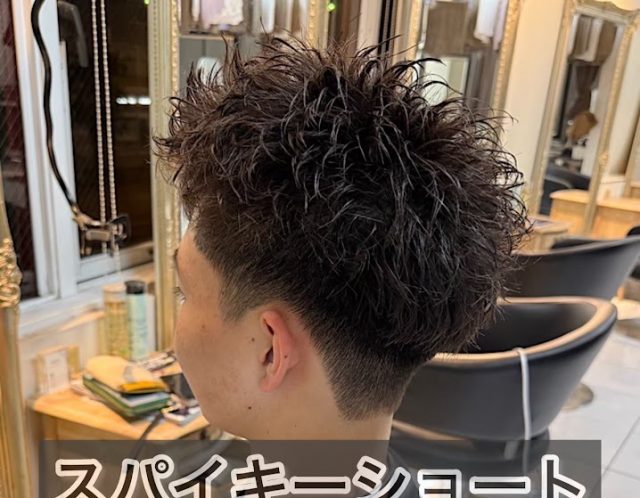 スパイキーショート　スパイキーパーマ　AIZU海老名店