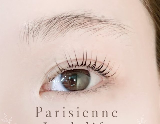 　FLEUR EYE by AIZU  パリジェンヌラッシュリフト　本厚木　