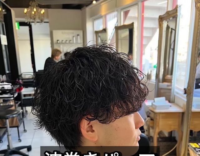波巻きパーマ　ミニウルフ　AIZU海老名店